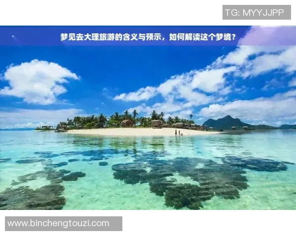 景菡一的心灵旅程探索自我与世界的和谐之美